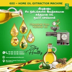 home-oil-extraction-machine-g20-manufacturer-coimbatore-banner